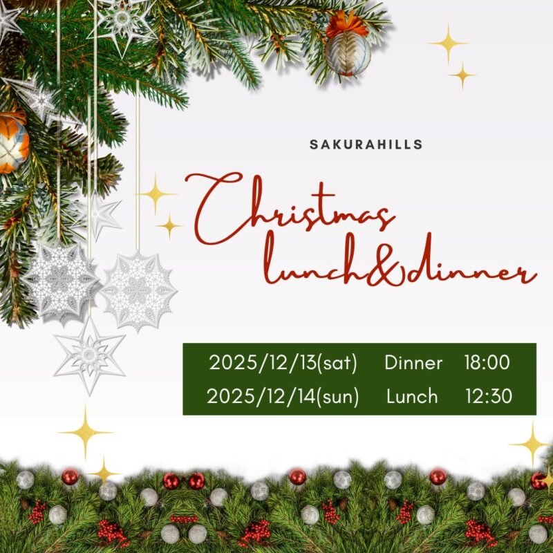 岐阜結婚式場・迎賓館サクラヒルズ川上別荘